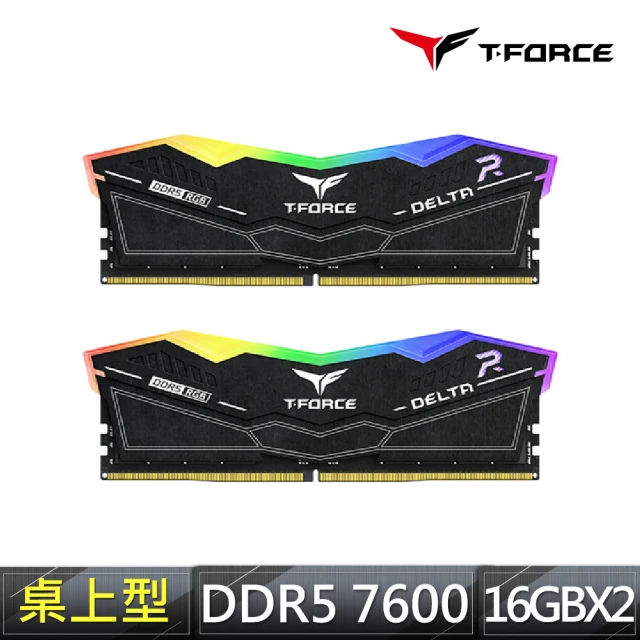 Team 十銓 T-FORCE XTREEM DDR5-82