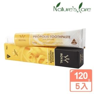 【Natures Care】Royal 澳洲皇家蜂膠牙膏 5入 120g/條(牙齦護理/薄荷/清新)