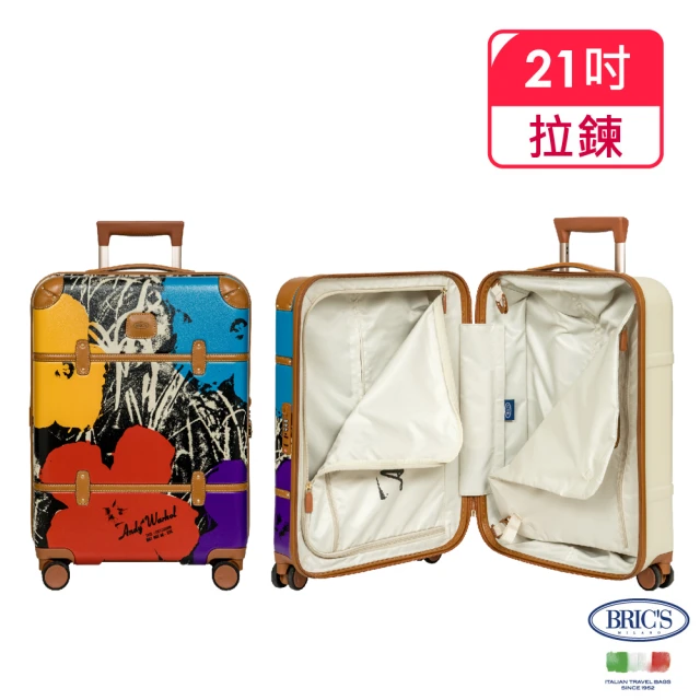 【BRIC S】義大利經典款 21吋 安迪沃荷聯名拉桿箱 登機箱(行李箱 旅行箱)