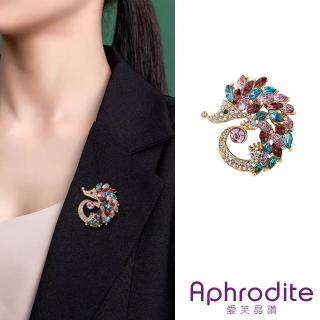 【Aphrodite 愛芙晶鑽】寶石胸針 刺蝟胸針/華麗滿鑽水晶寶石可愛刺蝟造型胸針(4色任選)