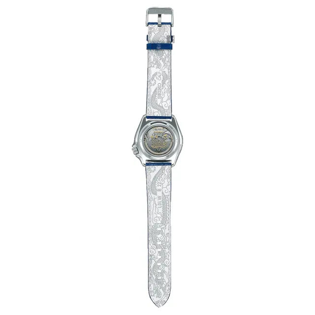 【SEIKO 精工】5 Sports x 快打旋風 春麗 聯名限量機械錶-42.5mm 開學禮 送禮 推薦(SRPF17K1/4R36-08W0B)