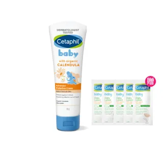 【Cetaphil 舒特膚】官方直營 Baby舒緩修護霜 85g(嬰兒臉部身體乳霜/金盞花/B5/尿囊素)
