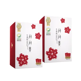 【加價購】月月美生理飲2盒(SNQ國家品質標章認證)