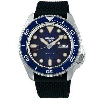 【SEIKO 精工】5 Sports 系列機械錶-42.5mm 母親節 送禮 禮物(SRPD71K2/4R36-07G0L)