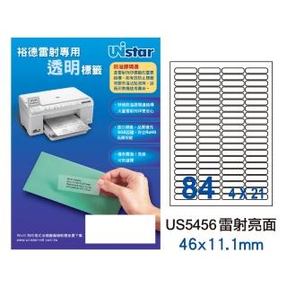 【Unistar 裕德】多功能電腦透明雷射亮面標籤 US5456-84格/5入