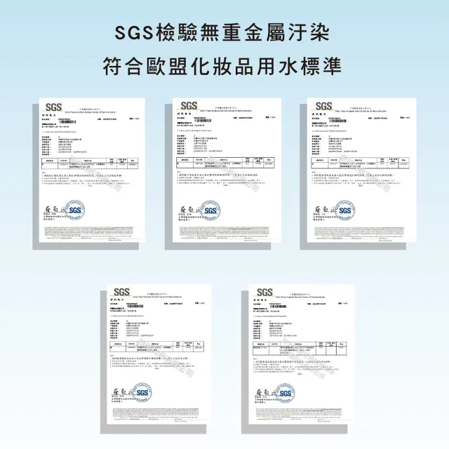 【好邦守】HOMII 泡沫水垢清潔劑(食品級檸檬酸-水垢、茶垢、咖啡垢適用)