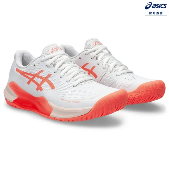 【asics 亞瑟士】GEL-CHALLENGER 14 女款 網球鞋(1042A231-101)