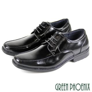 【GREEN PHOENIX 波兒德】男 紳士鞋 商務皮鞋 學生鞋 新郎鞋 德比鞋 素食皮鞋 綁帶(黑色)