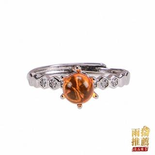 【雨揚】祈求歡喜藍珀戒指