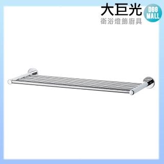 【大巨光】銅亮面 高階單層置衣架 600mm(D-3311)