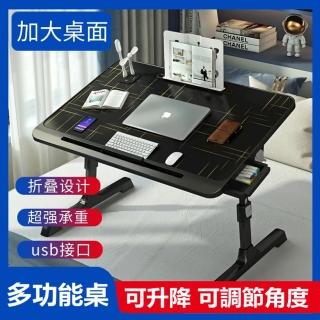 【XYG】可折疊升降床上小桌子宿舍學生小桌(電腦桌/折疊桌/升降桌/懶人桌/床上桌)