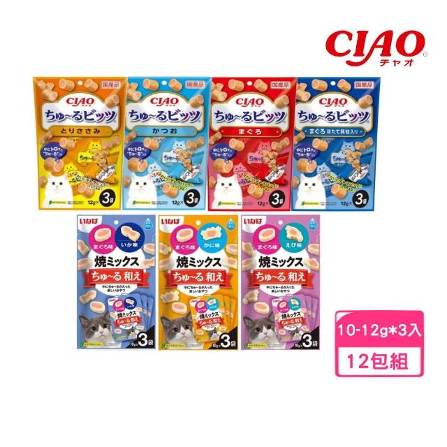 【CIAO】啾嚕迷你捲心塊/肉泥夾心餅 10-12g*3入-12包組(貓零食)