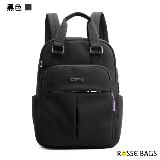 【Rosse Bags】休閒USB隨身充電孔實用旅行尼龍包(現+預  藍色／深藍色／灰色／粉色／黑色)