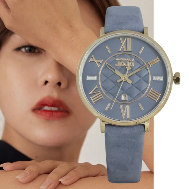 【NATURALLY JOJO】時尚簡約 灰藍色 莫藍迪色系 菱格紋羅馬錶(JO96993-55R)