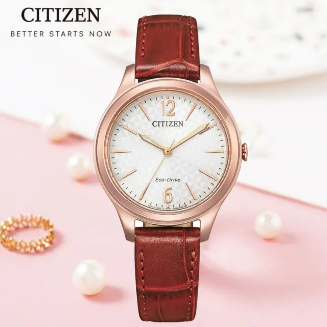 【CITIZEN 星辰】LADYS系列 光動能 時尚格紋腕錶 32mm(EM0508-12A)
