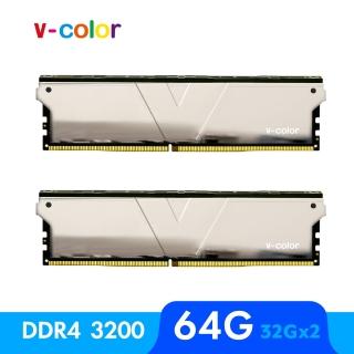 【v-color 全何】SKYWALKER PLUS DDR4 3200 64GB kit 32GBx2(桌上型超頻記憶體)