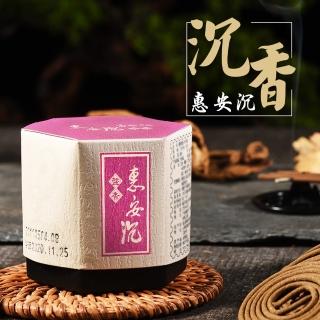【富山香堂】618限定 精品惠安沉 3.5H盤香 40片裝 3入(窖藏熟成 經歷歲月醇化)