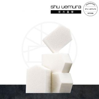 【植村秀】官方直營 五角4PCS粉撲(Shu uemura)