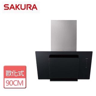 【SAKURA 櫻花】近吸抽油煙機90CM(R-7600XL - 含基本安裝)