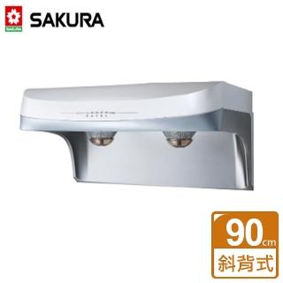 【SAKURA 櫻花】斜背式抽油煙機90CM(DR-3882BSXL - 含基本安裝)