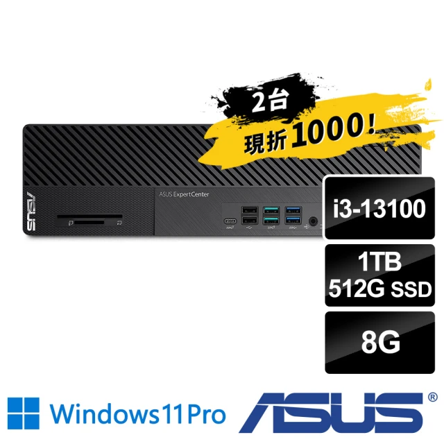 ASUS 華碩 i3四核薄型商用電腦(M700SE/i3-1