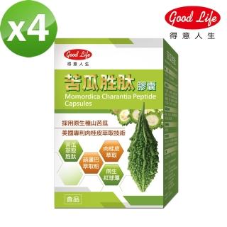 【得意人生】苦瓜月生月太膠囊 X四入組(60粒/盒)