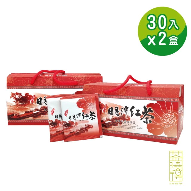 【茶曉得】台灣日月潭紅茶茶包(2.5gx30入x2盒)