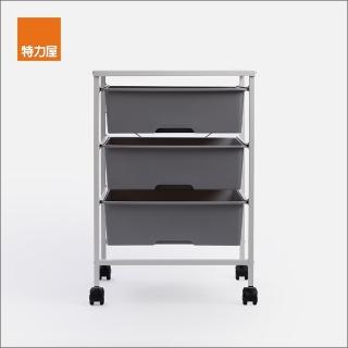 【特力屋】白色烤漆三層抽屜式活動架 灰抽 40.8x33.5x60.8cm