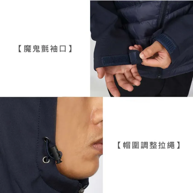 【KAPPA】男女平織外套-連帽外套 保暖 上衣 丈青黑白(321V4QW-B29)