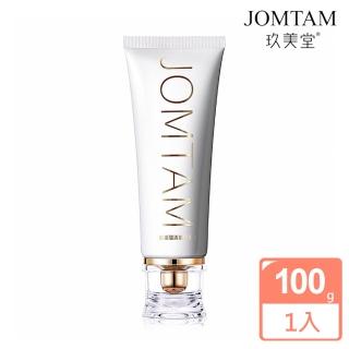 【JOMTAM玖美堂】清肌洗面乳100g(款式任選)
