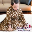 【棉花田】NuKME兒童時尚多功能創意印花袖毯-多色可選