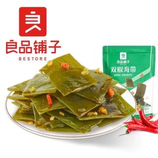 【良品鋪子】雙椒海帶 海帶絲 海帶片 滷海帶-85g-三件組(鮮脆嚼勁 片刻不離手)