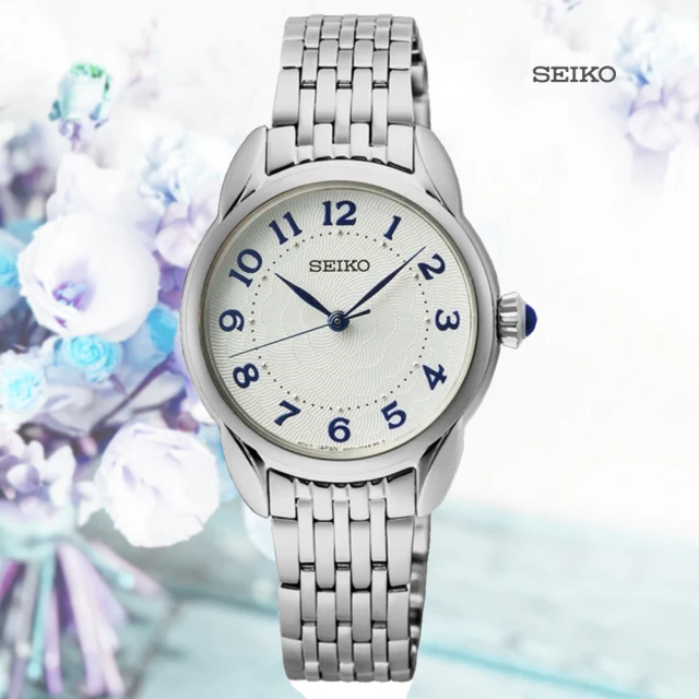 SEIKO 精工 CS系列 簡約三針OL都會淑女腕錶-銀色28.7mm 雙11限定(SUR561P1/6N01-00P0S)