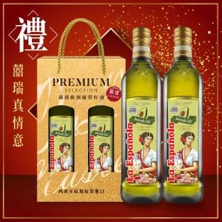 【LA Espanola 萊瑞】萊瑞100%酪梨油禮盒(750ml*2)