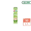 【白人】兒童牙膏50gX1入(蘋果)
