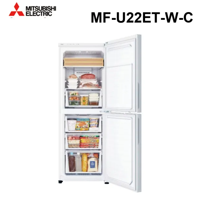 【MITSUBISHI 三菱電機】大容量216L直立式變頻冷凍櫃(MF-U22ET-W-C)