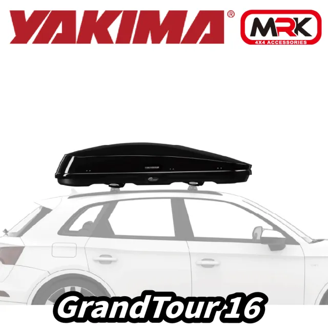 【YAKIMA】GrandTour 16 450L 行李箱 車頂箱 亮黑色(200x89x43cm)