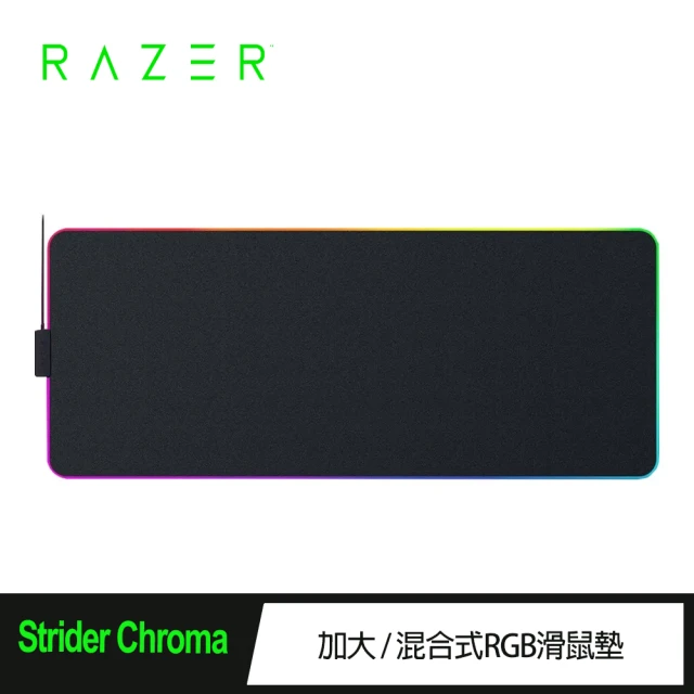 【Razer 雷蛇】Strider凌甲蟲 混合式RGB滑鼠墊(RZ02-04490100-R3M1)