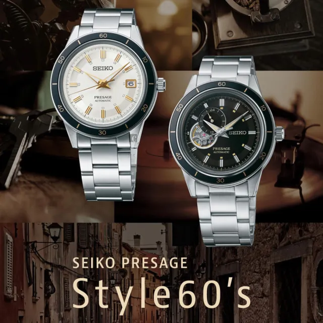 【SEIKO 精工】Presage Style60’s系列機械錶-40.8mm 520送禮 禮物(SSA425J1/4R39-00Z0D)
