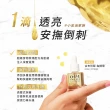 【O.P.I】古布阿蘇指精華8.6mL-AS200(Pro Spa手足修護系列/指緣油/保濕/身體保養護理/官方直營)