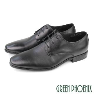 【GREEN PHOENIX 波兒德】男 紳士鞋 商務鞋 新郎鞋 學生 皮鞋 真皮 牛皮 素面 綁帶(黑色)