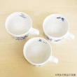 【yamaka】Moomin 嚕嚕米 藍色花卉系列 陶瓷馬克杯 葉子(餐具雜貨)