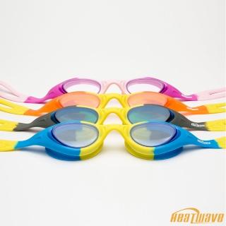 【Heatwave 熱浪】兒童泳鏡男童女童高畫質防水防霧裝備游泳護目鏡(H581-9)