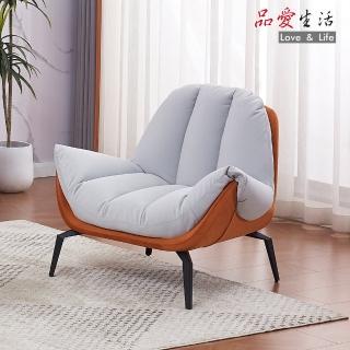 【品愛生活】安琪拉灰單人絨布沙發