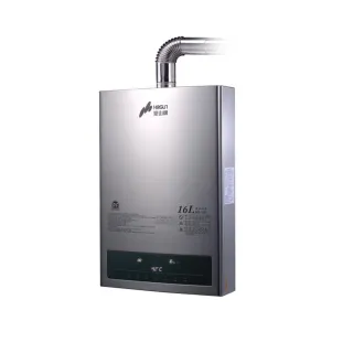 【豪山】16L數位變頻分段火排強制排氣熱水器HR-1601(LPG/FE式 原廠保固含基本安裝)