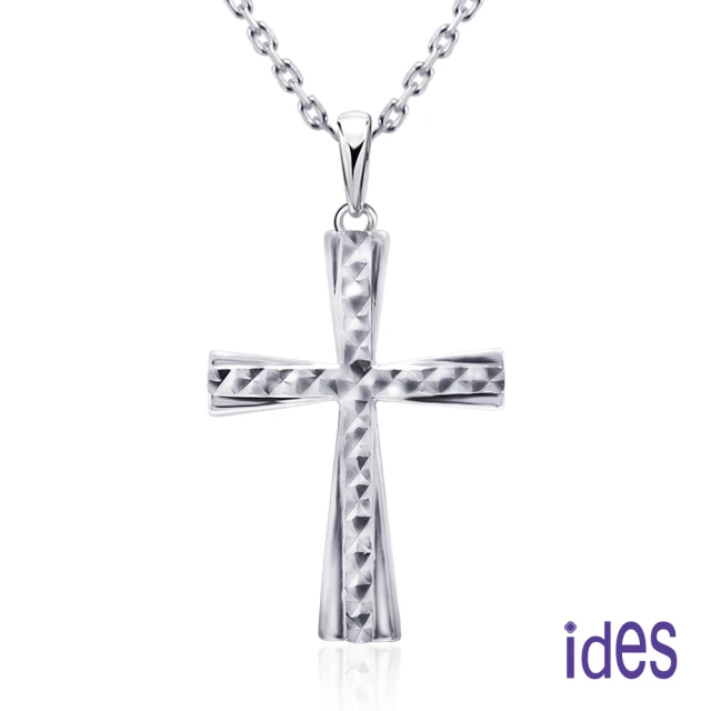 ides 愛蒂思 輕珠寶義大利進口14K白金十字架項鍊鎖骨鍊（16吋-KP756）