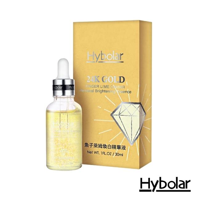 【Hybolar】魚子萊姆煥白精華液*1罐(30ml/罐)