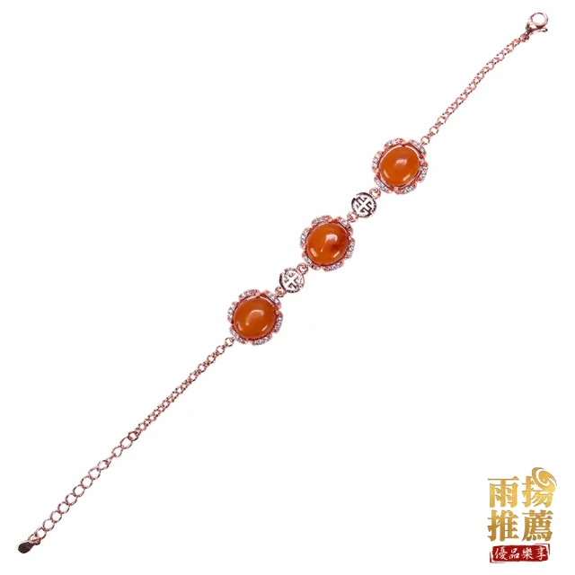 【雨揚】蛋型老蜜蠟手鍊