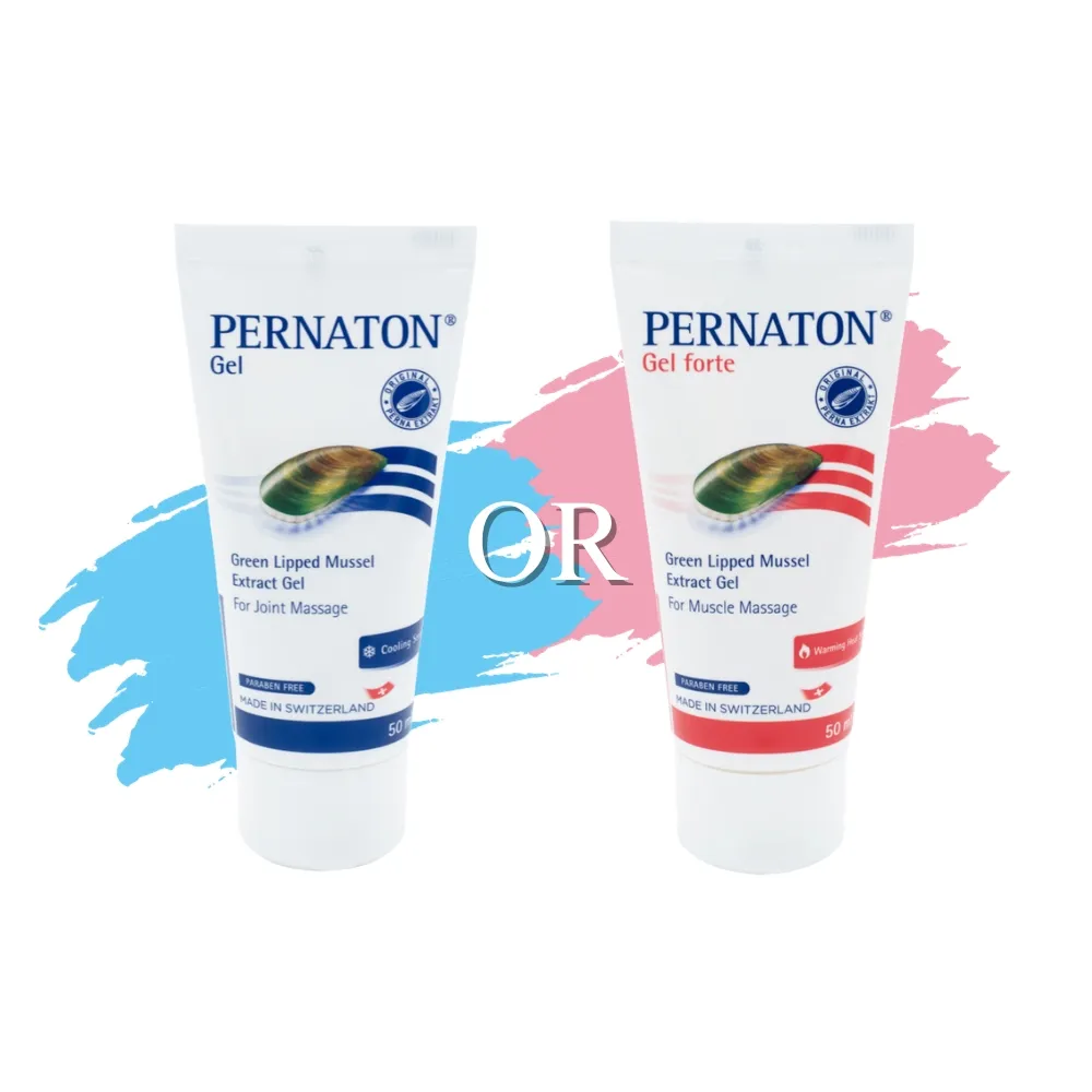 【PERNATON 百通關】溫/涼感關節凝膠 擦的葡萄糖胺 瑞士原裝進口(50ml/入)