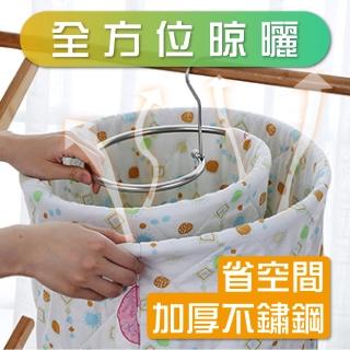 【新錸家居】★不鏽鋼螺旋衣架 升級加厚-圓形(浴巾晾曬衣架、曬床單、曬棉被套神器、速乾蝸牛衣架)